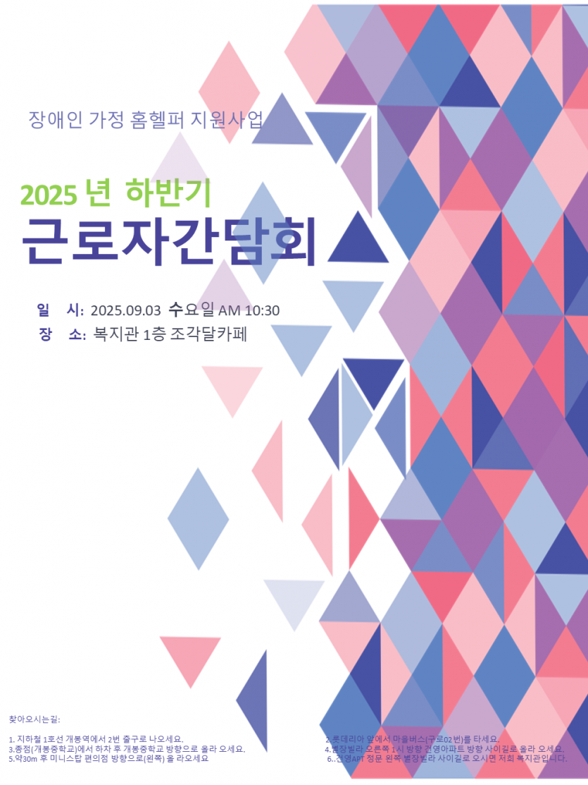 6526ceeccc17f2497574bdbdc5d2b9bb_1757055056_3911.PNG
