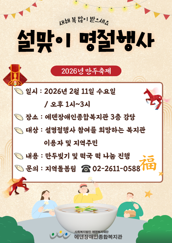 fb687edcd9eba80642f4d99492acd274_1769472962_11.jpg fb687edcd9eba80642f4d99492acd274_1769472962_11.jpg